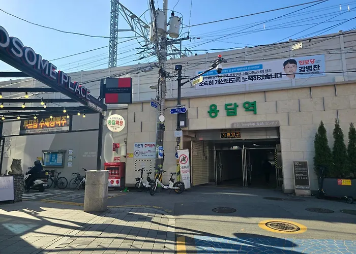 H # Prime Location # 1 Stop To Seongsu # Lines 2,5 #hongdae# Myeongdong# Kspo #ddp ソウル特別市
