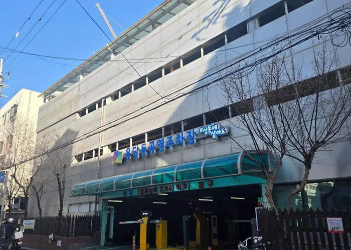H # Prime Location # 1 Stop To Seongsu # Lines 2,5 #hongdae# Myeongdong# Kspo #ddp * ソウル特別市